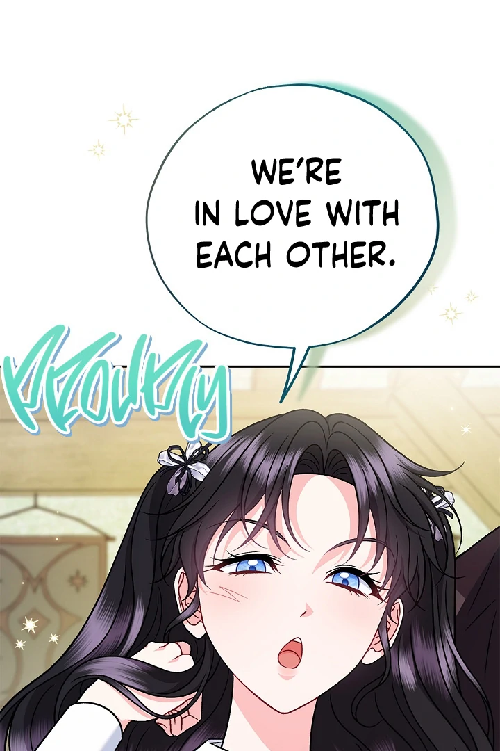 I Will Become the Villain's Poison Taster Chapter 79 page 3