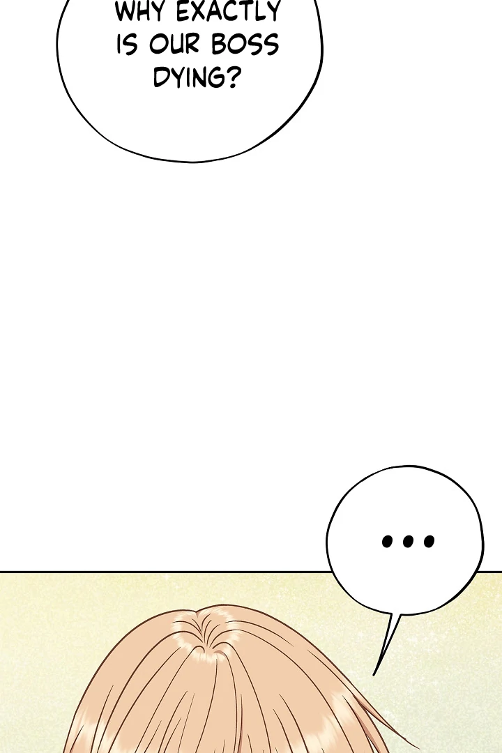 I Will Become the Villain's Poison Taster Chapter 79 page 14
