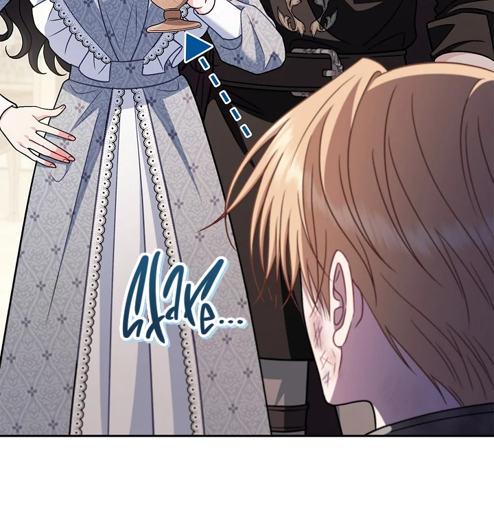 I Will Become the Villain's Poison Taster Chapter 79 page 17