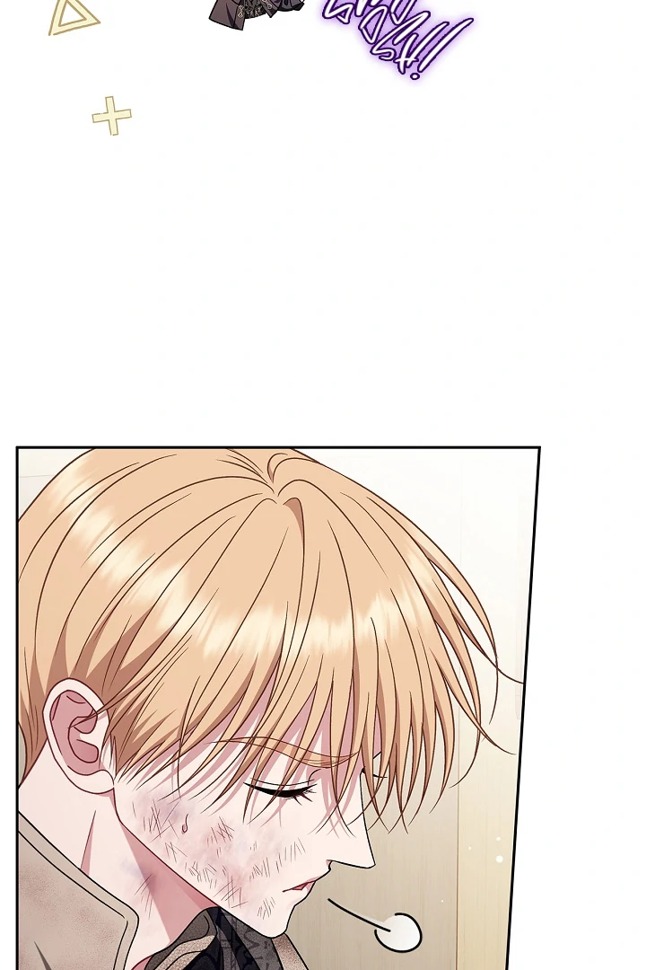 I Will Become the Villain's Poison Taster Chapter 79 page 20