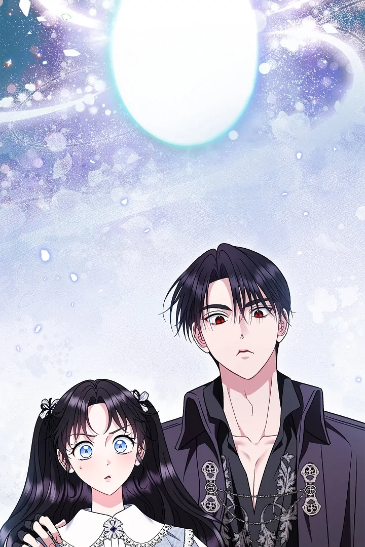 I Will Become the Villain's Poison Taster Chapter 79 page 27