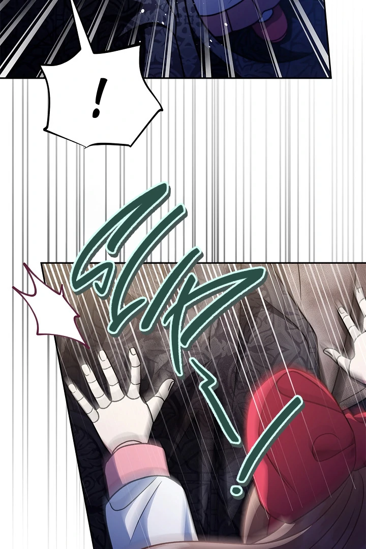 I Will Become the Villain's Poison Taster Chapter 79 page 32