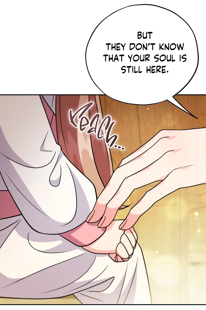 I Will Become the Villain's Poison Taster Chapter 79 page 106
