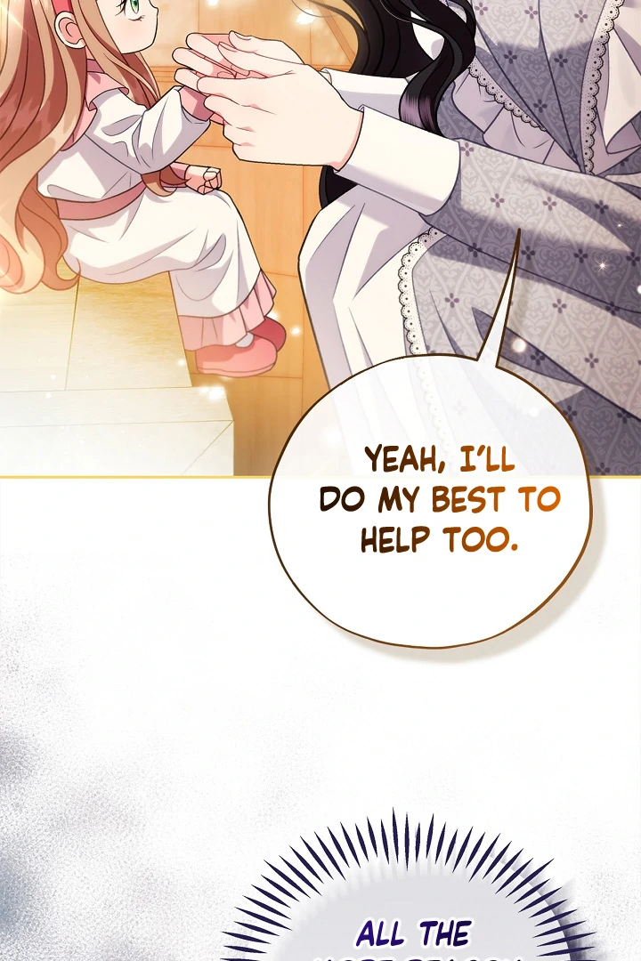 I Will Become the Villain's Poison Taster Chapter 79 page 110