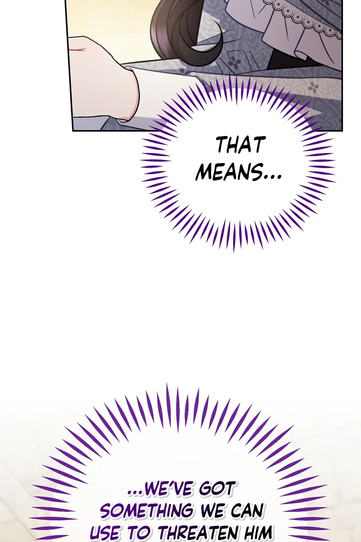 I Will Become the Villain's Poison Taster Chapter 79 page 118