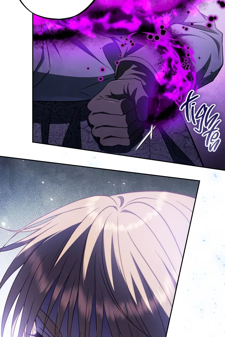 I Will Become the Villain's Poison Taster Chapter 75 page 4