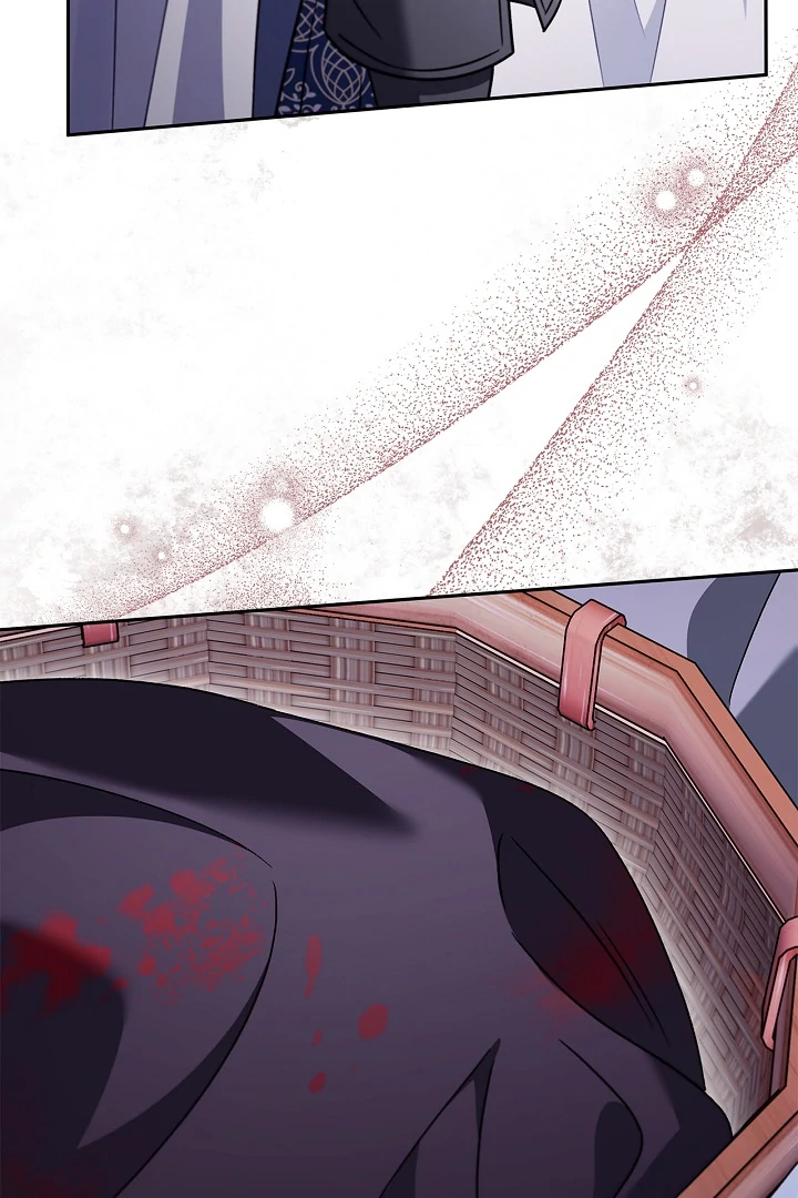 I Will Become the Villain's Poison Taster Chapter 75 page 13