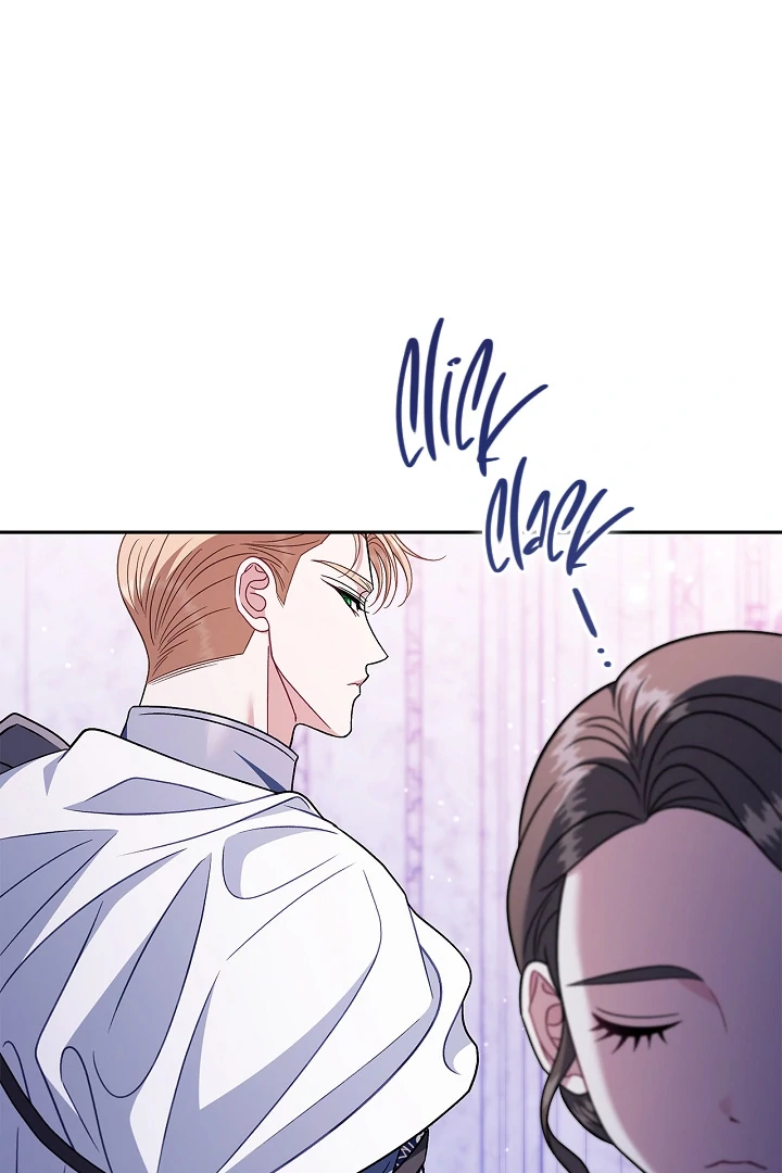 I Will Become the Villain's Poison Taster Chapter 75 page 29