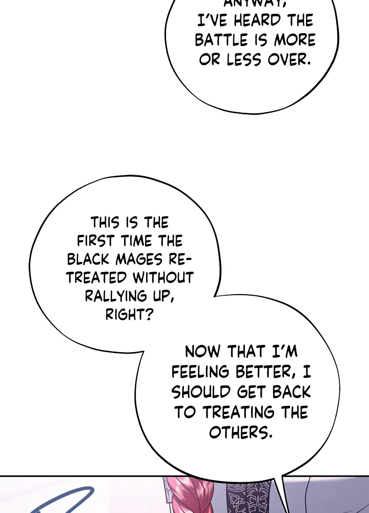 I Will Become the Villain's Poison Taster Chapter 75 page 32