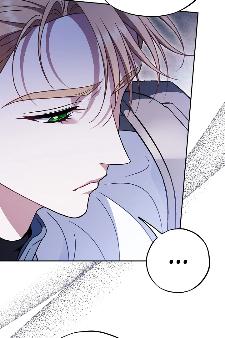 I Will Become the Villain's Poison Taster Chapter 75 page 36