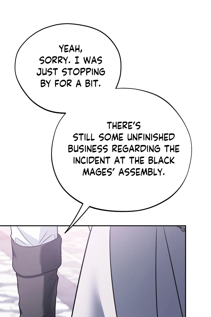 I Will Become the Villain's Poison Taster Chapter 75 page 42