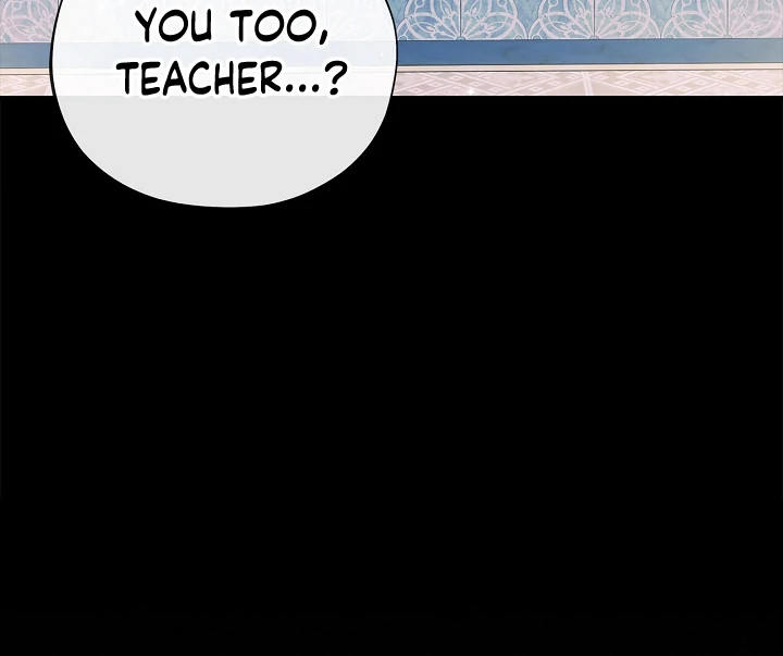 I Will Become the Villain's Poison Taster Chapter 75 page 57