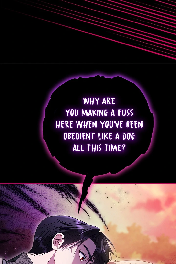 I Will Become the Villain's Poison Taster Chapter 75 page 105
