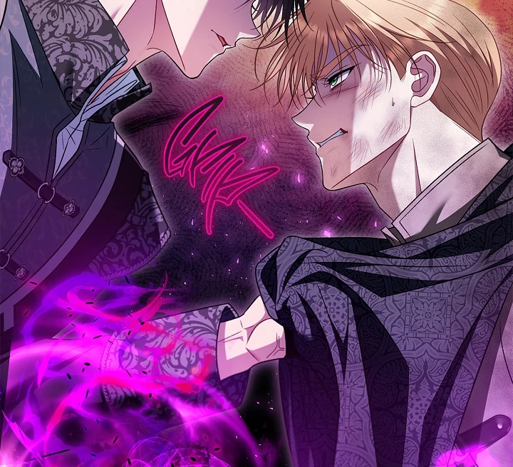 I Will Become the Villain's Poison Taster Chapter 75 page 106