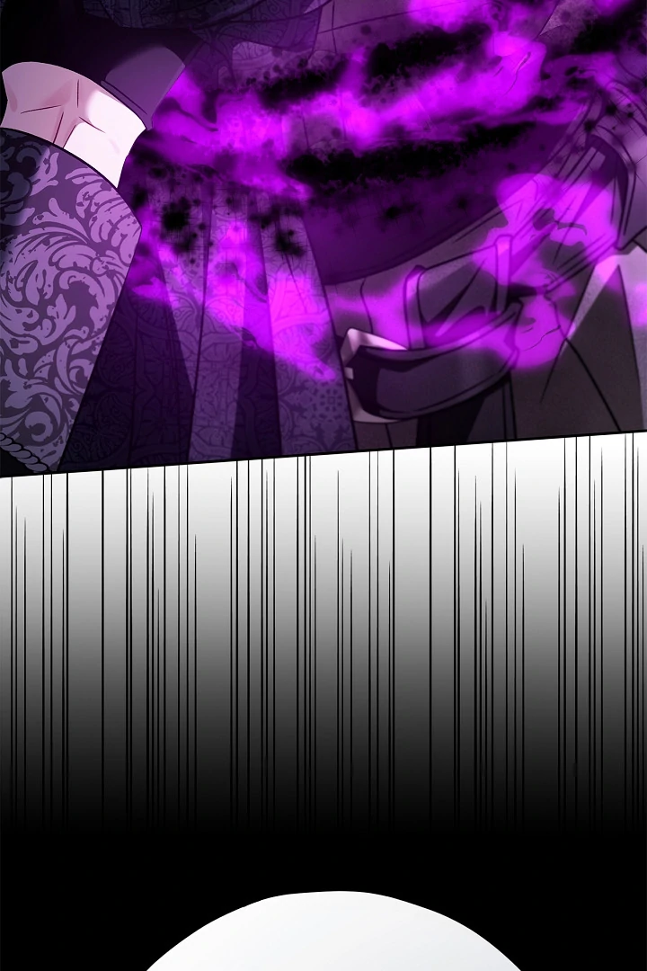 I Will Become the Villain's Poison Taster Chapter 75 page 111