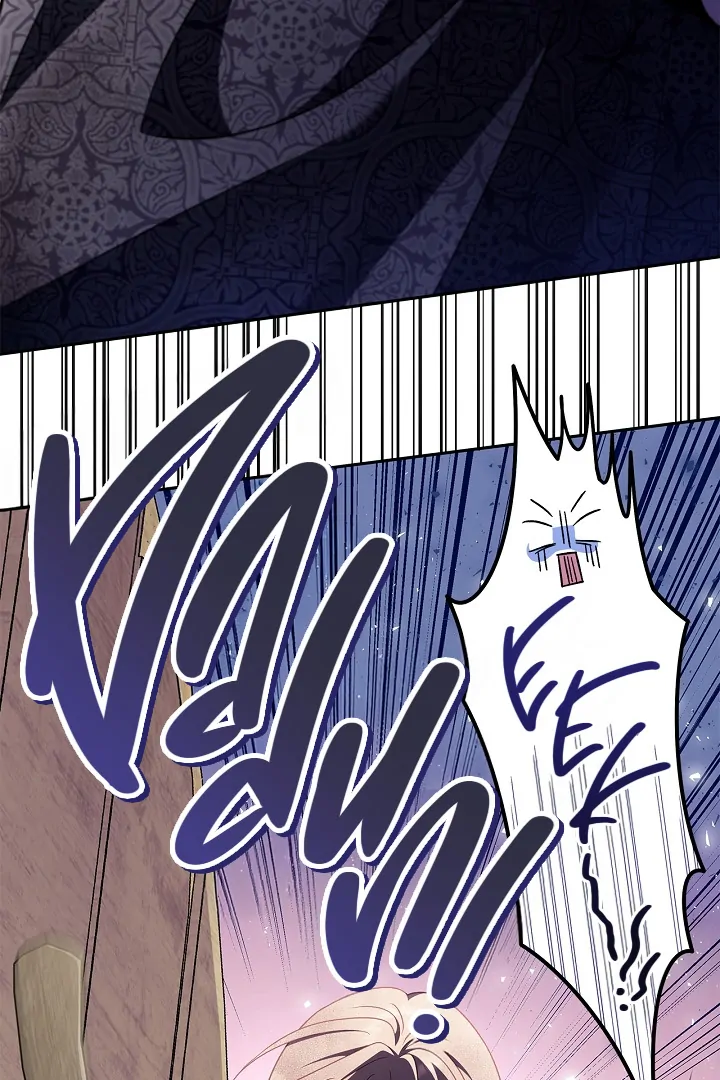 I Will Become the Villain's Poison Taster Chapter 75 page 131