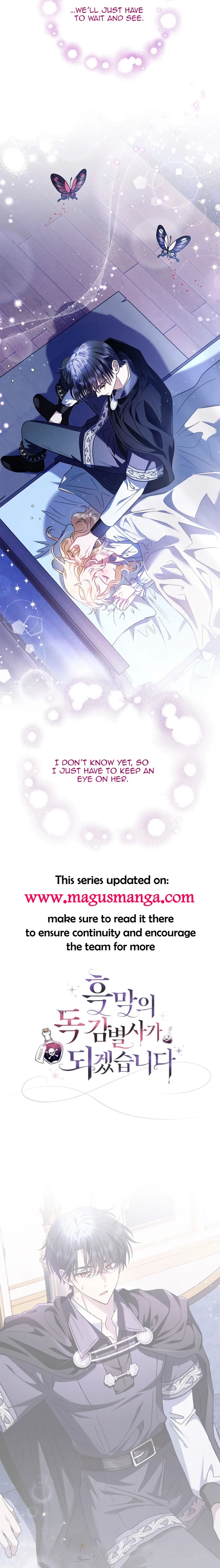 I Will Become the Villain's Poison Taster Chapter 10 page 18