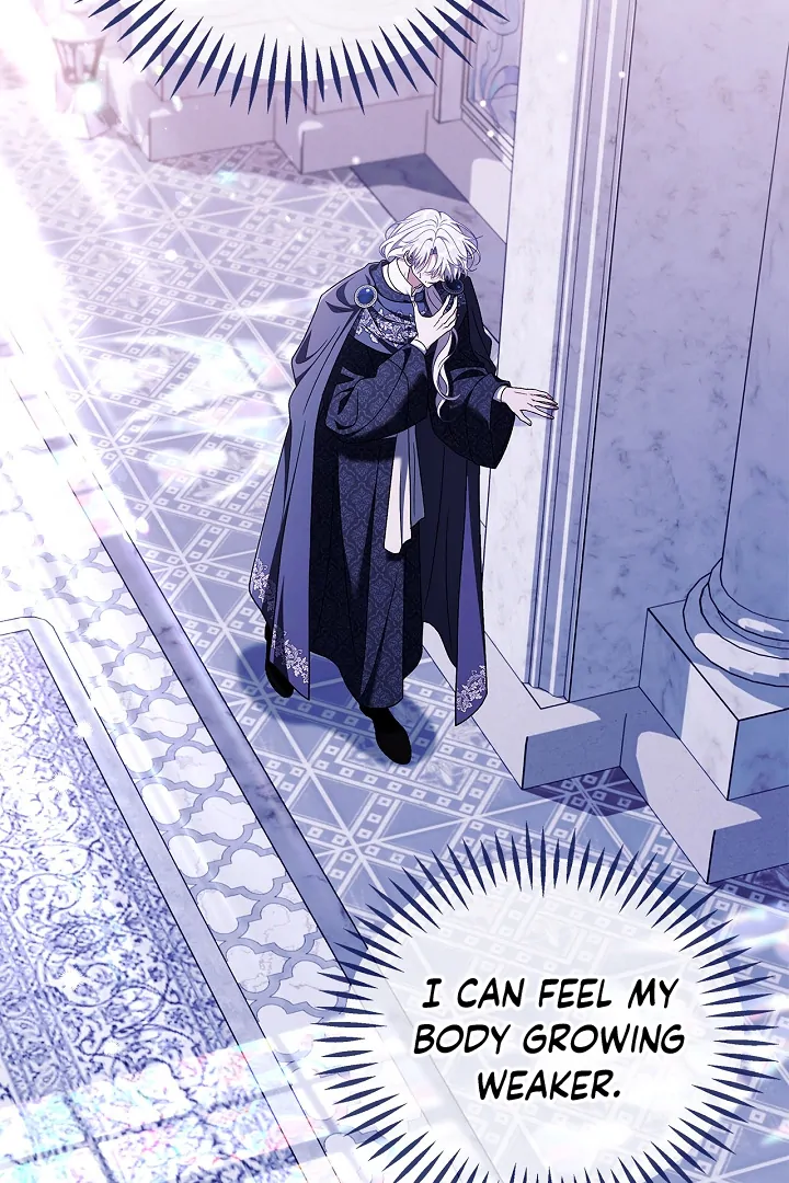 I Will Become the Villain's Poison Taster Chapter 72 page 3