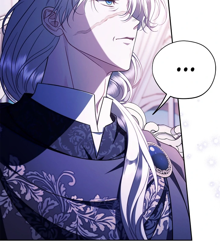 I Will Become the Villain's Poison Taster Chapter 72 page 25