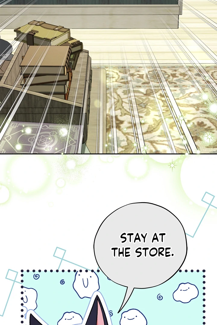 I Will Become the Villain's Poison Taster Chapter 72 page 67