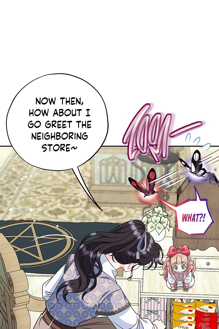 I Will Become the Villain's Poison Taster Chapter 72 page 72