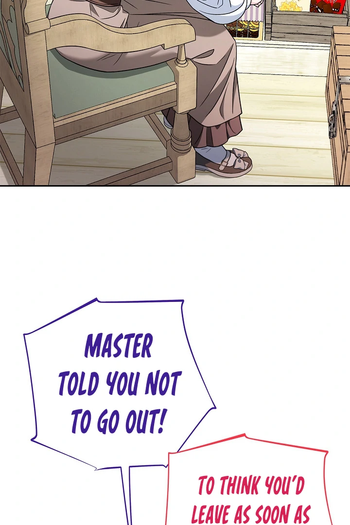 I Will Become the Villain's Poison Taster Chapter 72 page 73