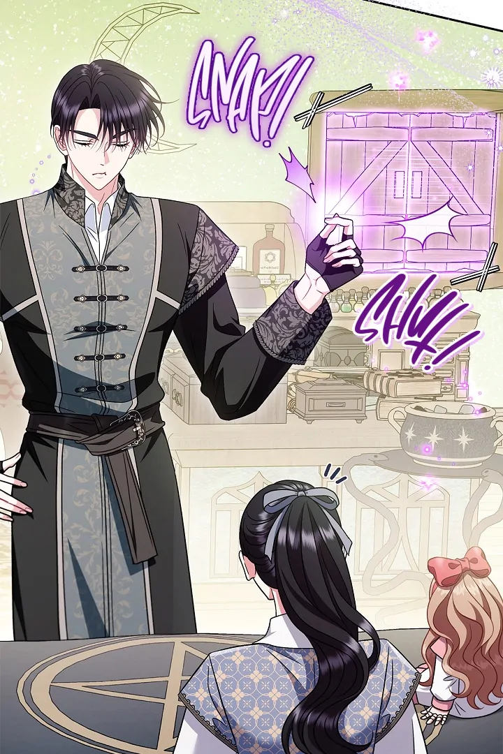 I Will Become the Villain's Poison Taster Chapter 72 page 101