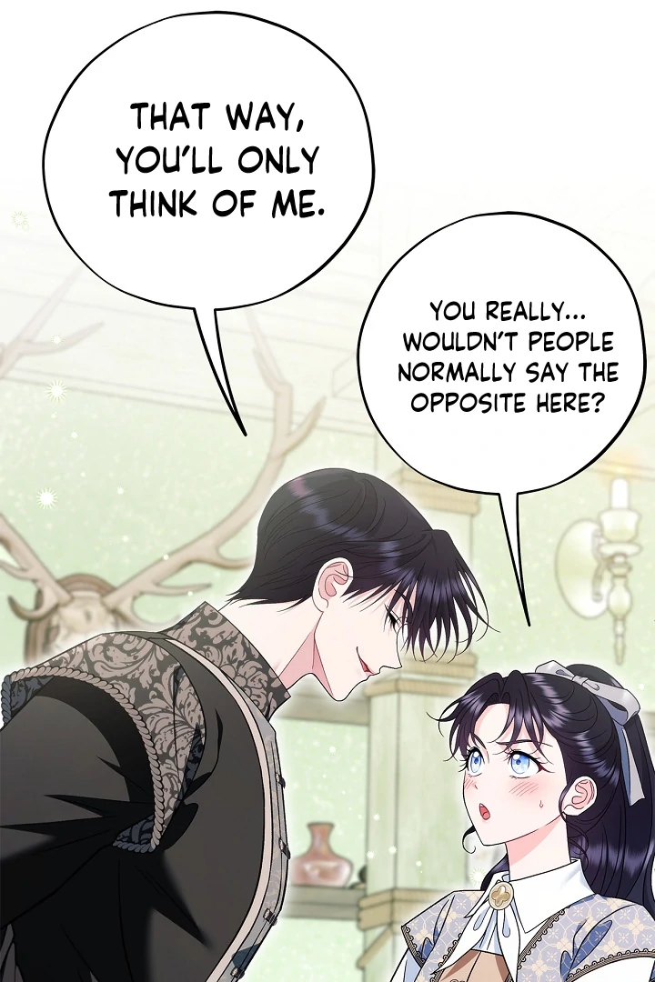 I Will Become the Villain's Poison Taster Chapter 72 page 121