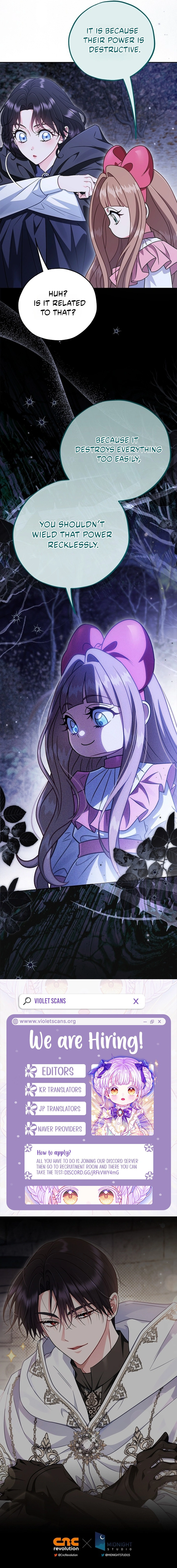 I Will Become the Villain's Poison Taster Chapter 109 page 12