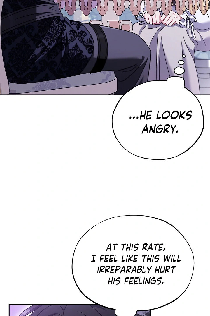 I Will Become the Villain's Poison Taster Chapter 69 page 22