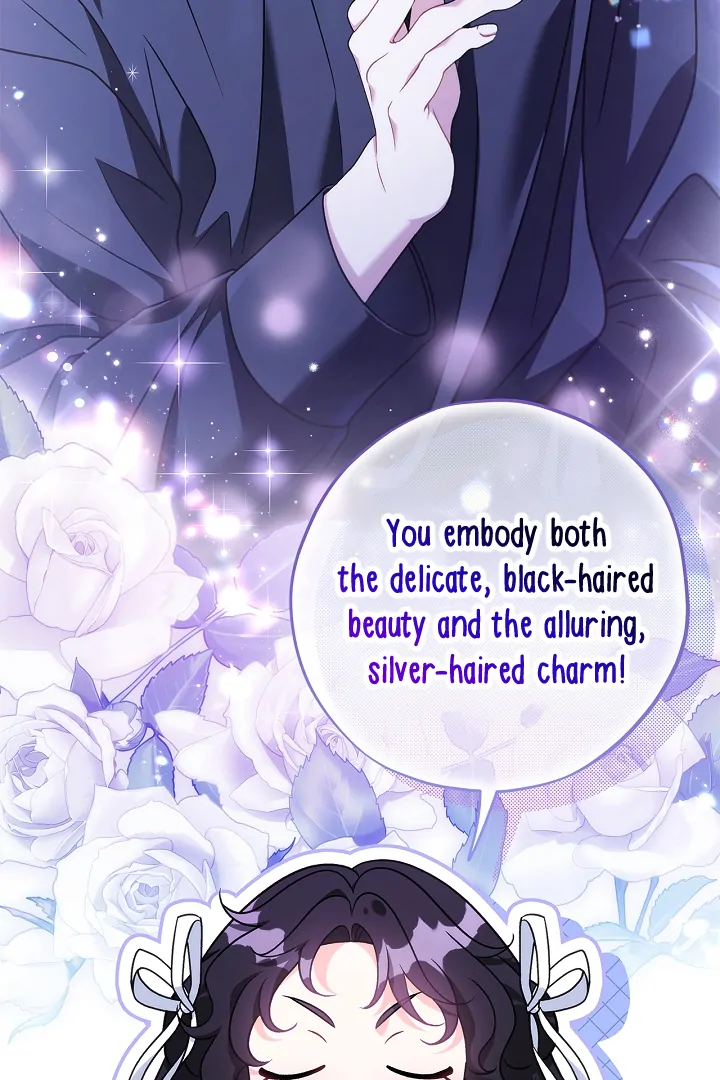 I Will Become the Villain's Poison Taster Chapter 69 page 47