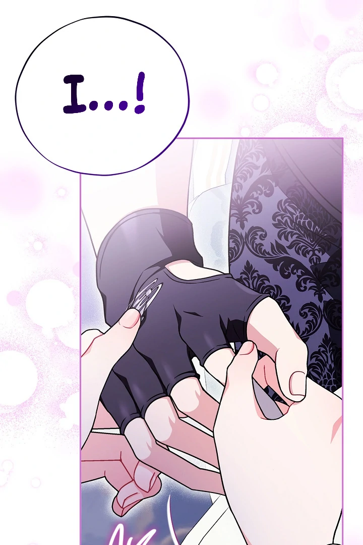 I Will Become the Villain's Poison Taster Chapter 69 page 55