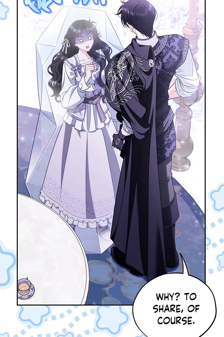 I Will Become the Villain's Poison Taster Chapter 69 page 79