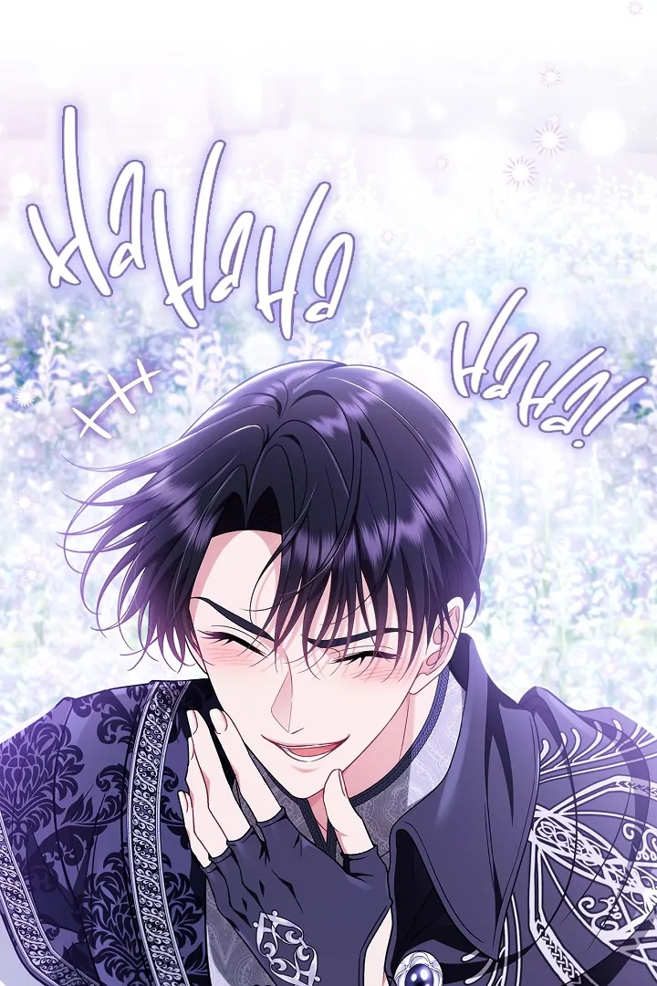 I Will Become the Villain's Poison Taster Chapter 69 page 91