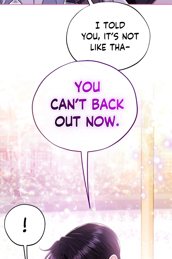 I Will Become the Villain's Poison Taster Chapter 69 page 94