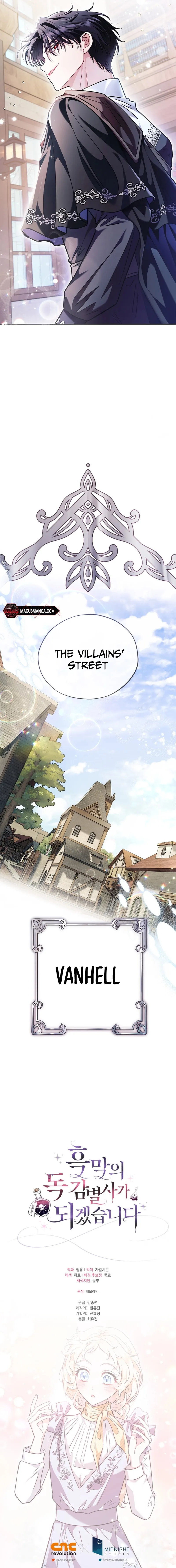 I Will Become the Villain's Poison Taster Chapter 12 page 15