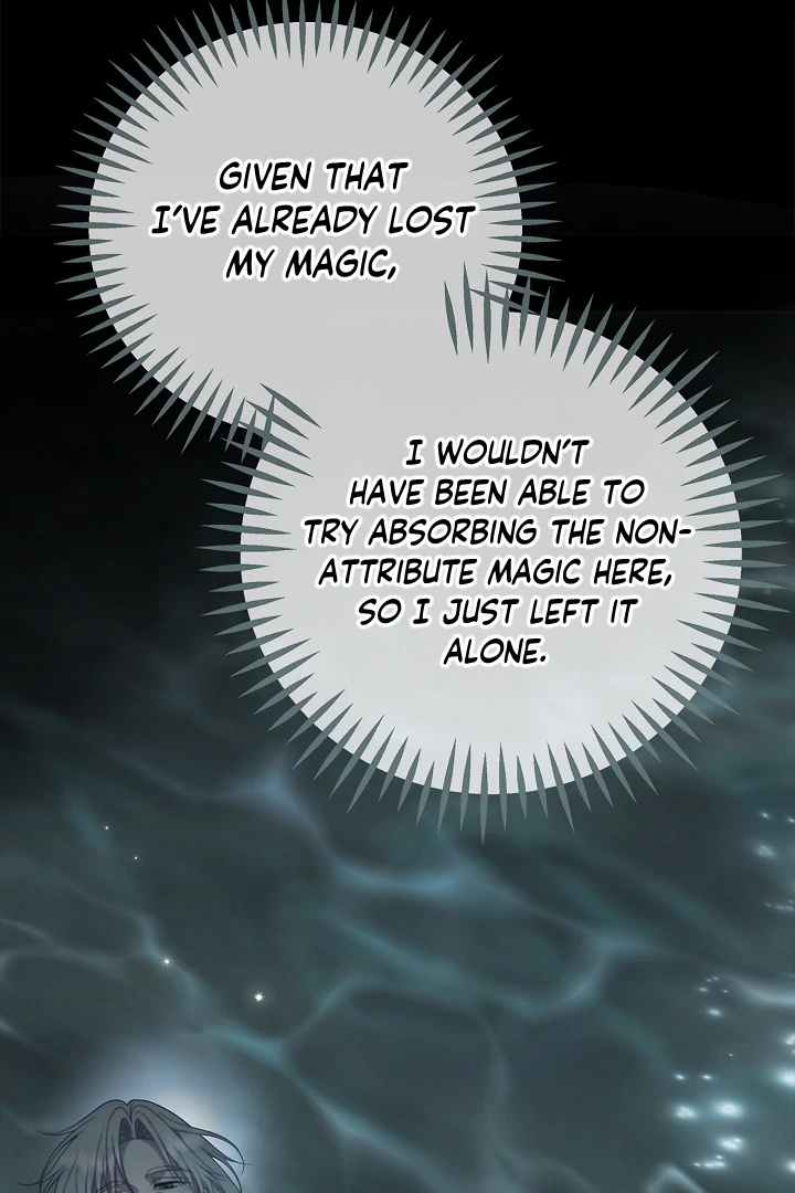 I Will Become the Villain's Poison Taster Chapter 80 page 4