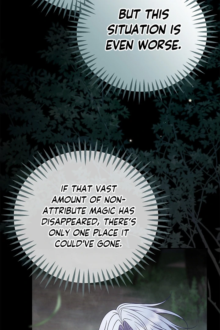 I Will Become the Villain's Poison Taster Chapter 80 page 11