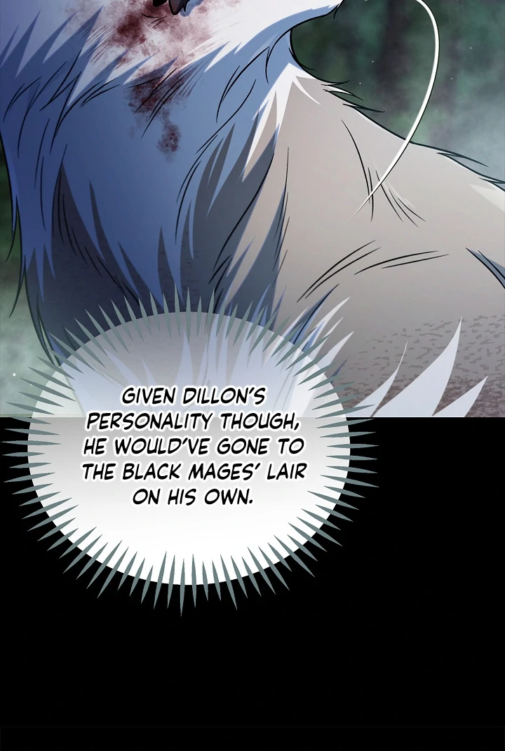I Will Become the Villain's Poison Taster Chapter 80 page 32