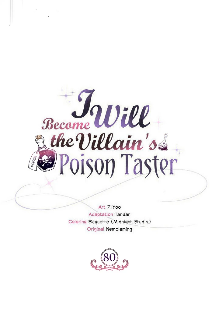 I Will Become the Villain's Poison Taster Chapter 80 page 45