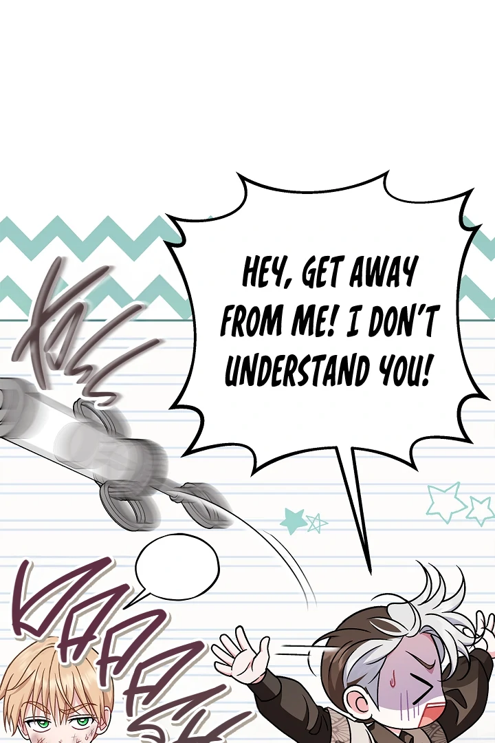 I Will Become the Villain's Poison Taster Chapter 80 page 116