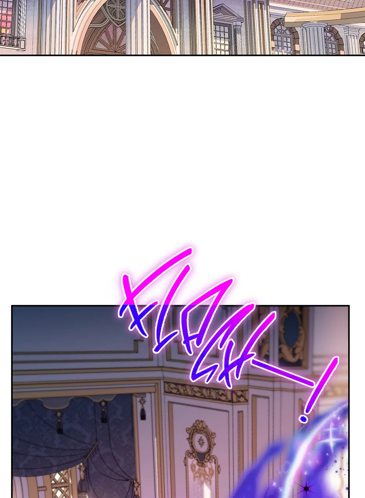 I Will Become the Villain's Poison Taster Chapter 80 page 121