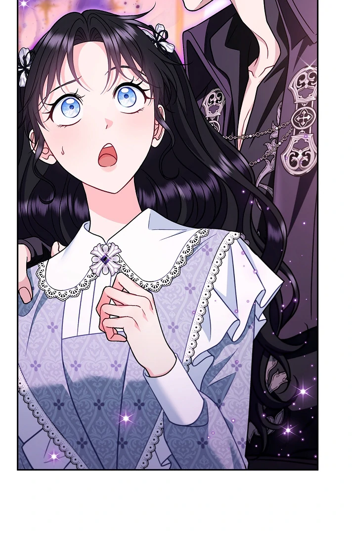 I Will Become the Villain's Poison Taster Chapter 80 page 124