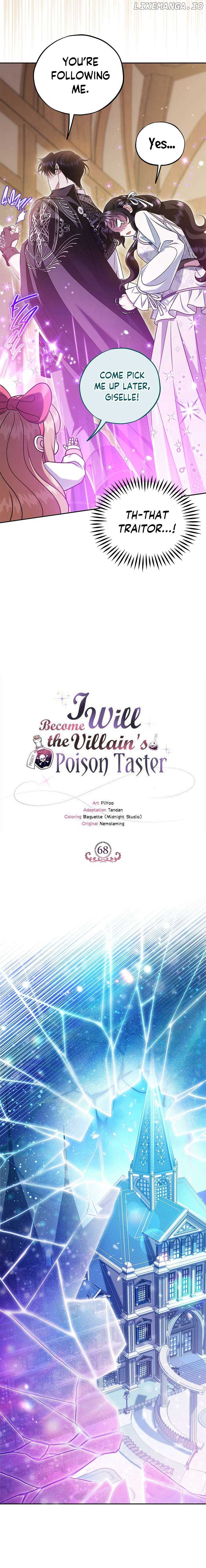 I Will Become the Villain's Poison Taster Chapter 68 page 5