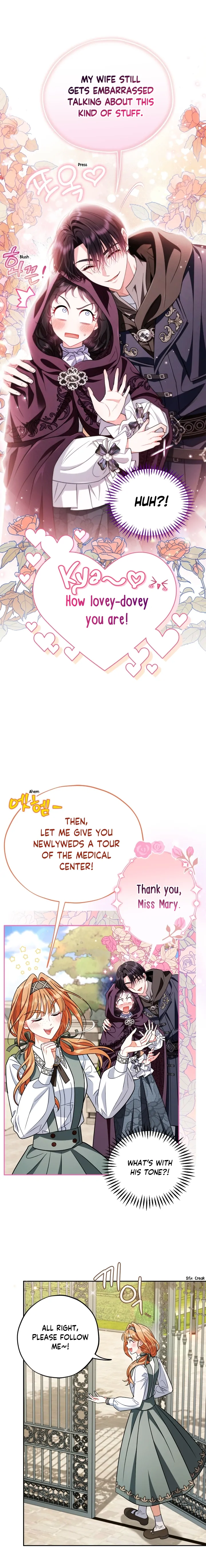 I Will Become the Villain's Poison Taster Chapter 44 page 2
