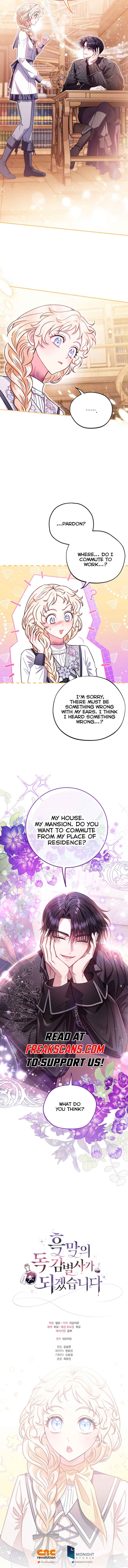 I Will Become the Villain's Poison Taster Chapter 24 page 10