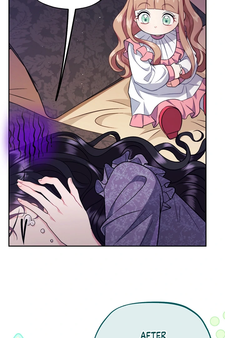 I Will Become the Villain's Poison Taster Chapter 61 page 43