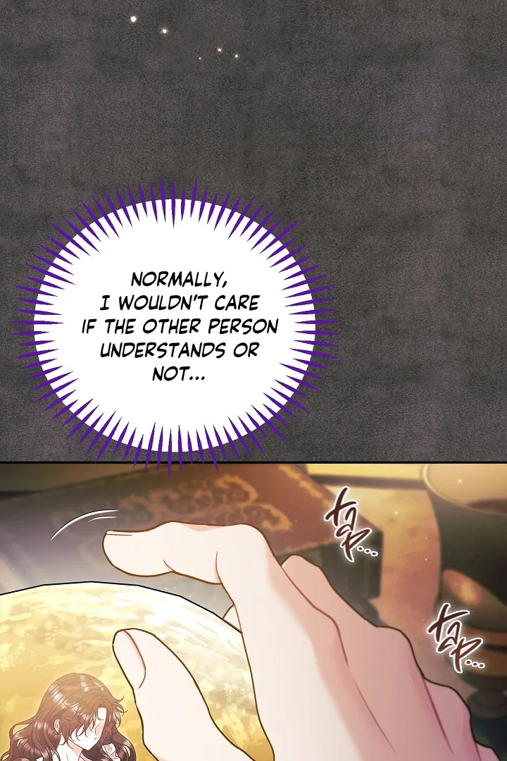 I Will Become the Villain's Poison Taster Chapter 61 page 59