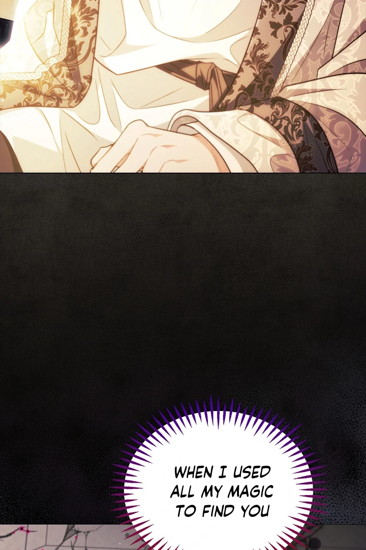 I Will Become the Villain's Poison Taster Chapter 61 page 71