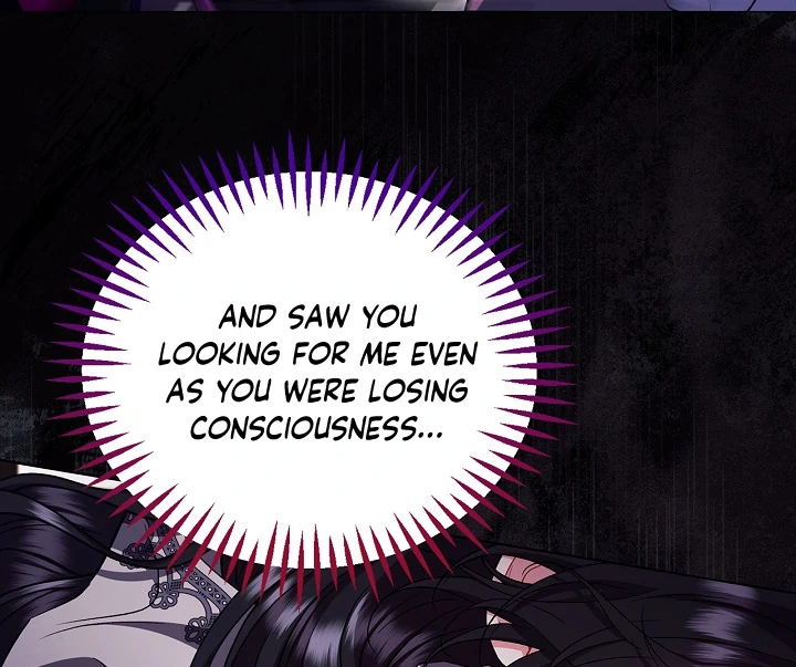 I Will Become the Villain's Poison Taster Chapter 61 page 73